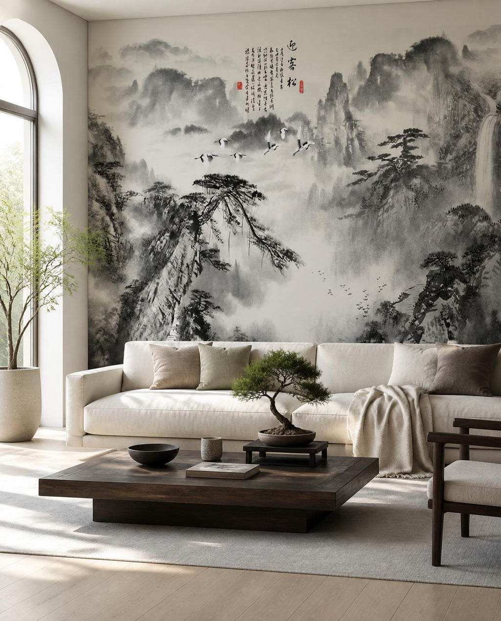 Cascades à l'encre — Papier peint panoramique sur mesure